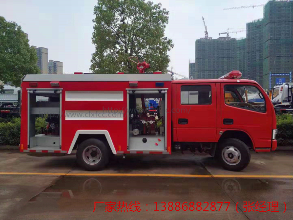 3吨东风福瑞卡水罐消防车