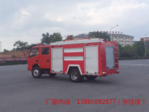 3吨东风福瑞卡水罐消防车