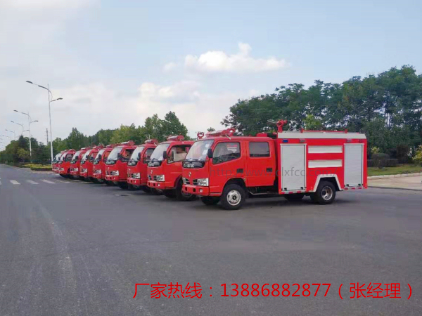 3吨东风福瑞卡水罐消防车