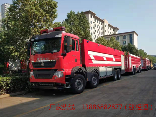 25吨重汽豪沃泡沫消防车