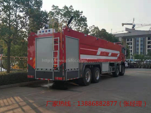 25吨重汽豪沃泡沫消防车
