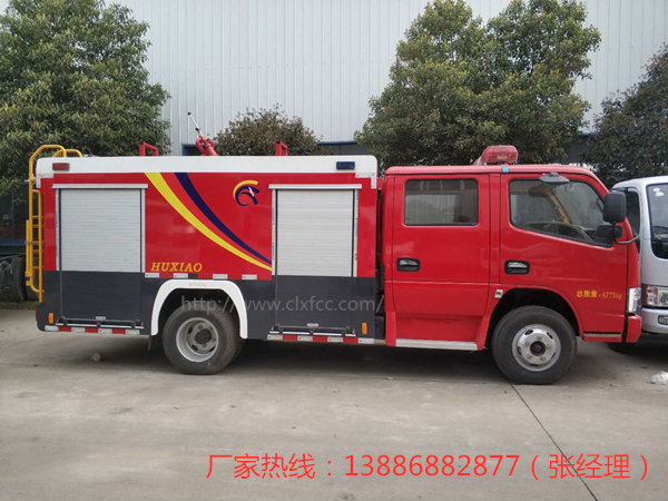 2.5吨东风水罐消防车