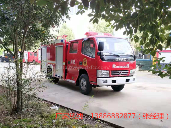2.5吨东风水罐消防车