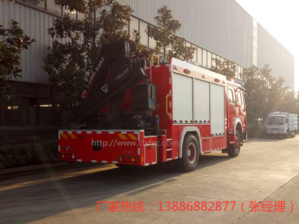 重汽抢险救援消防车