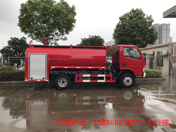 5吨东风福瑞卡消防洒水车