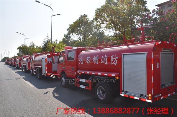 4吨双排凯普特消防洒水车