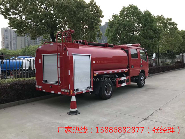4吨东风原装双排消防洒水车