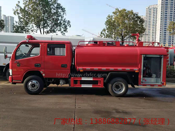 4吨东风原装双排消防洒水车