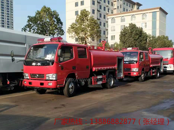 4吨东风原装双排消防洒水车