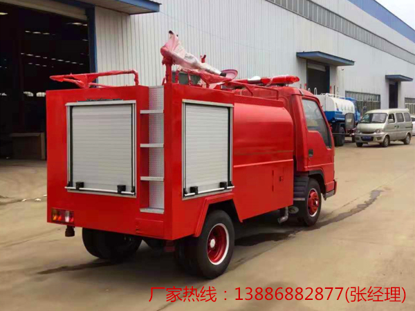 2吨福田消防洒水车