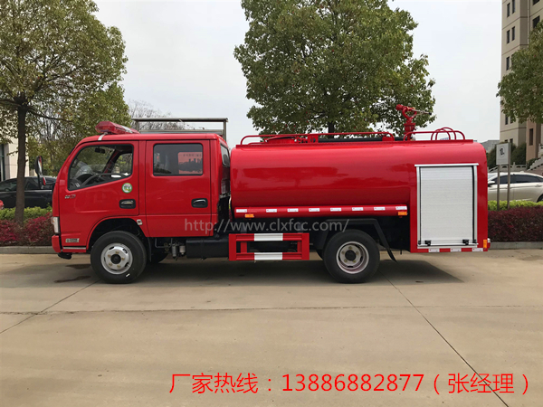 4吨东风凯普特双排消防洒水车