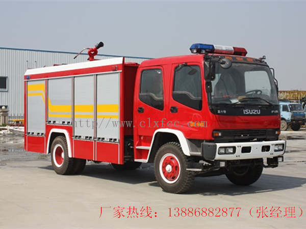 6-8吨五十铃水罐消防车