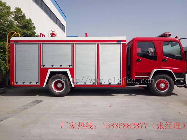 6-8吨五十铃水罐消防车