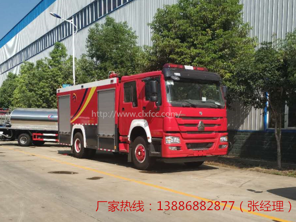 重汽8T泡沫消防车