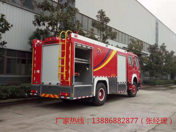 重汽8T泡沫消防车