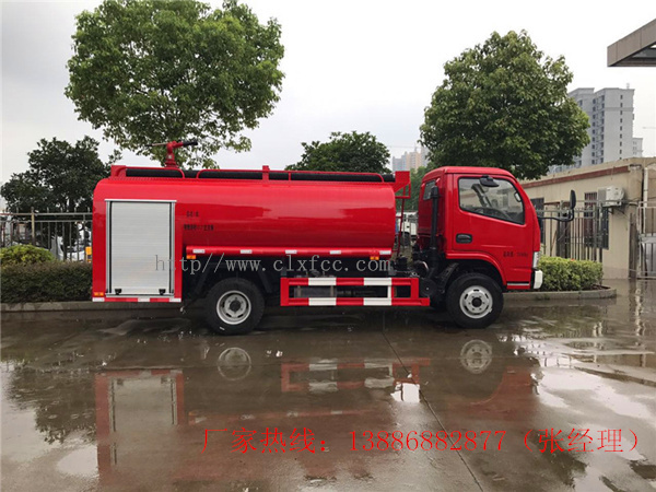 5吨东风福瑞卡单排消防洒水车