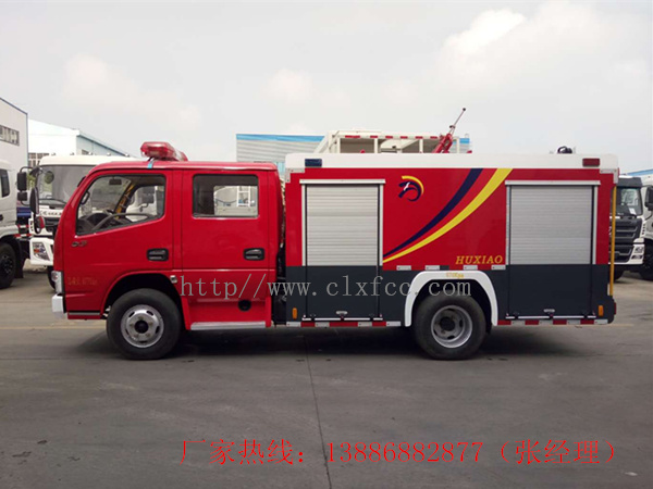 东风2.5吨水罐消防车
