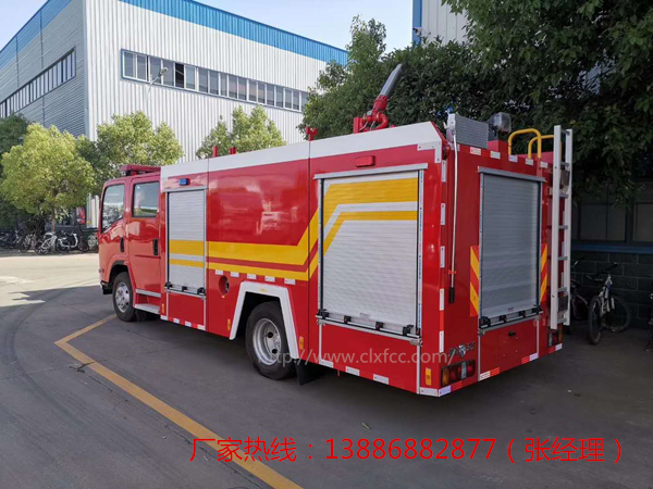 3.5吨五十铃700P泡沫消防车