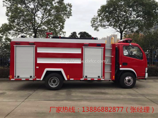 4吨东风福瑞卡泡沫消防车