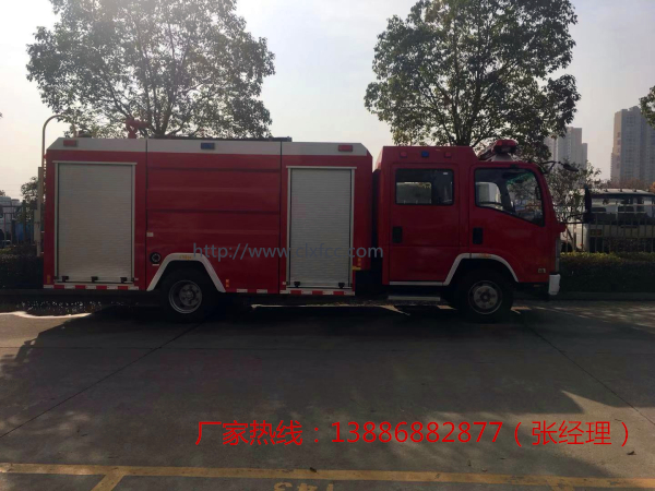 4吨五十铃泡沫消防车