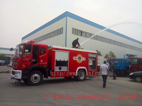 6-8吨东风D9水罐消防车