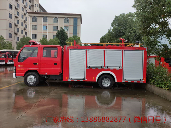 3吨600P五十铃水罐消防车