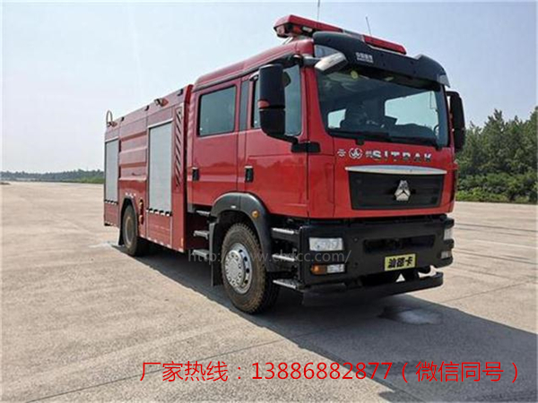 6吨汕德卡水罐消防车