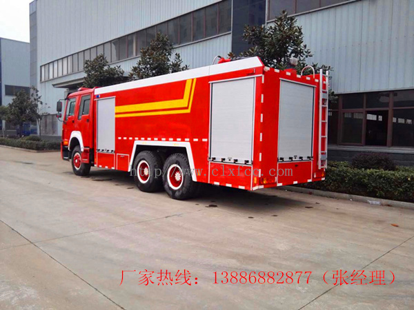 12吨重汽后双桥水罐消防车