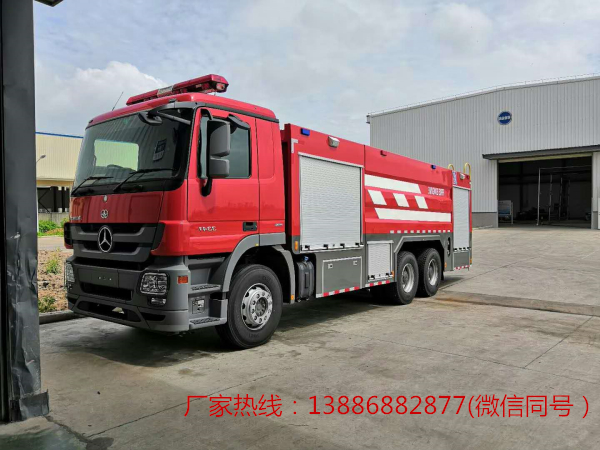 奔驰12吨泡沫消防车