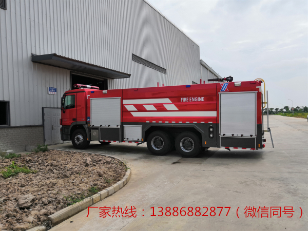 奔驰12吨泡沫消防车