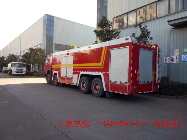 豪沃24吨水罐消防车