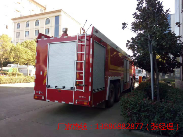 豪沃24吨水罐消防车