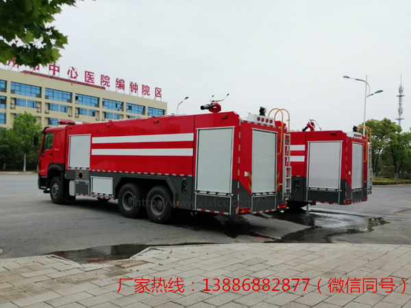 18吨重汽豪沃水罐消防车