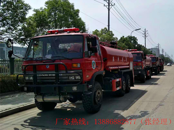 12-15吨东风六驱消防洒水车