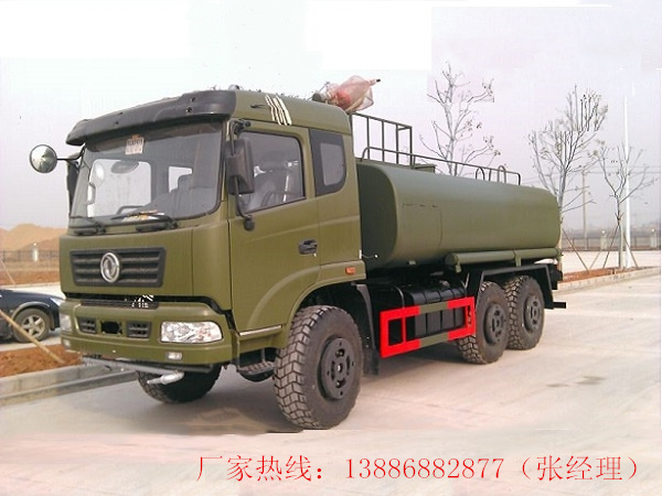 12-15吨东风六驱消防洒水车