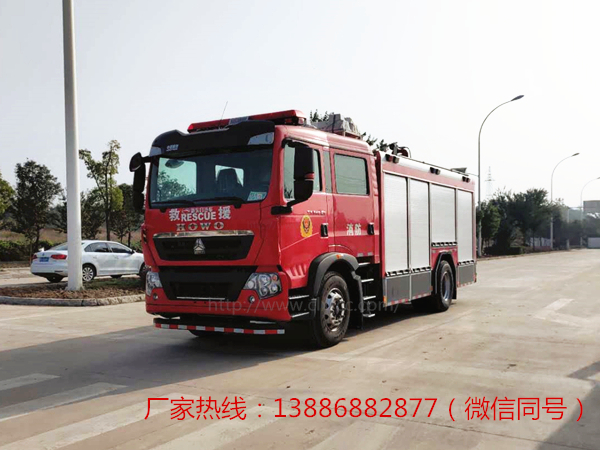 国六重汽T5G-A类泡沫消防车