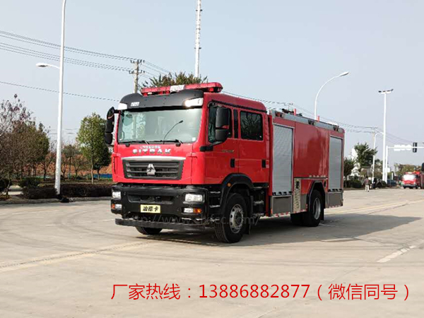 国六8方重汽汕德卡泡沫消防