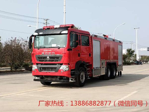 国六16方重汽TX7泡沫消防