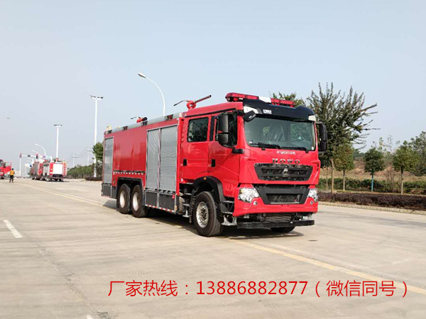 国六重汽TX7干粉消防