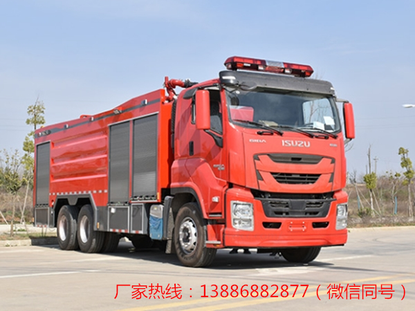 12方五十铃双桥干粉泡沫联用消防车