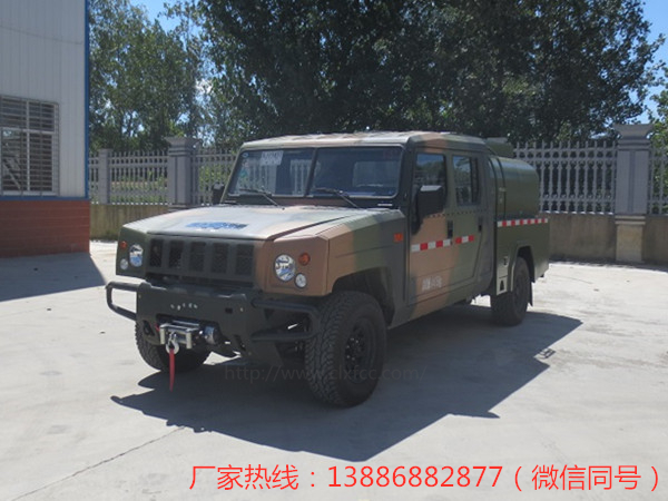 国六北汽四驱运水车