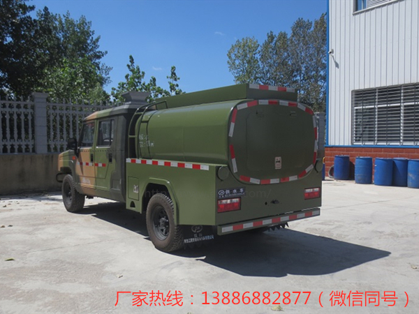 国六北汽四驱运水车