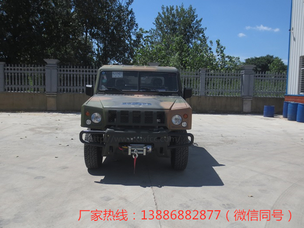 国六北汽四驱运水车