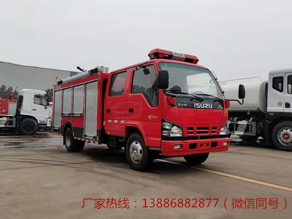 3吨600P五十铃水罐消防车