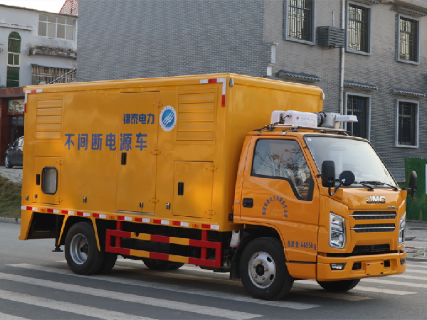 100KW江铃顺达黄牌电源车