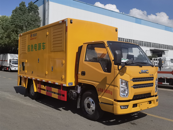 蓝牌30KW-50KW江铃顺达电源车