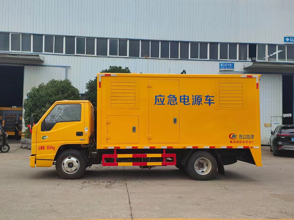 蓝牌30KW-50KW江铃顺达电源车