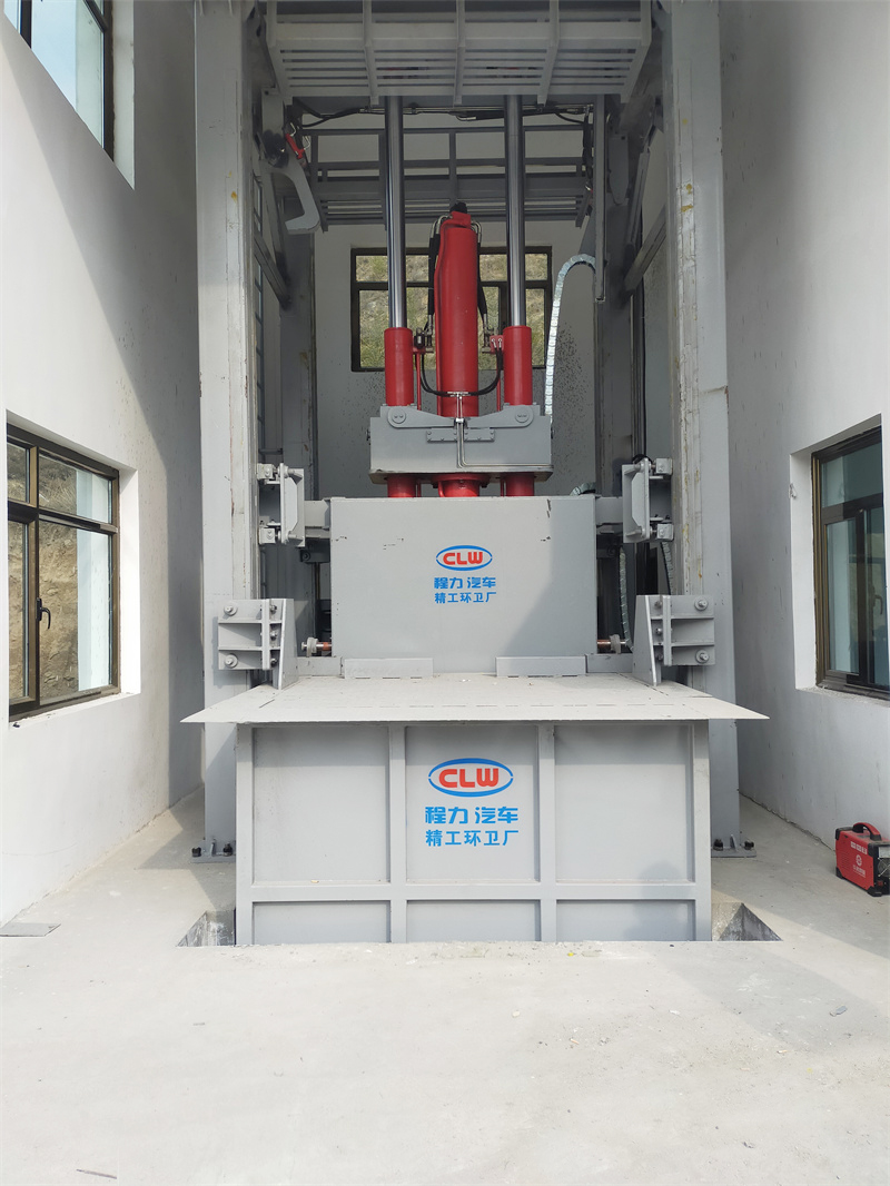 垂直式垃圾压缩站