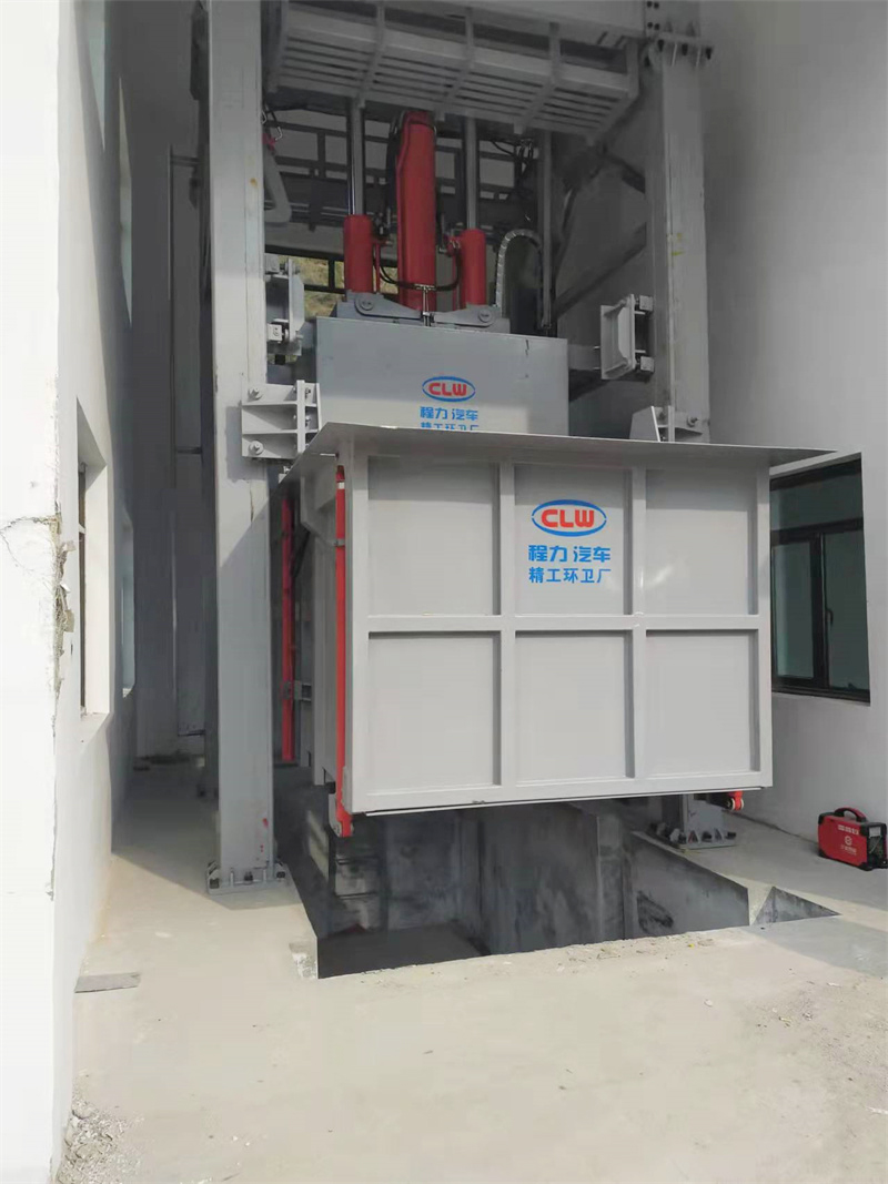 垂直式垃圾压缩站