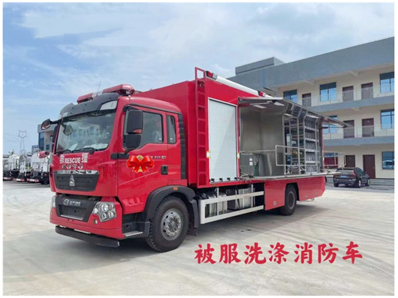 重汽豪沃被服洗涤车
